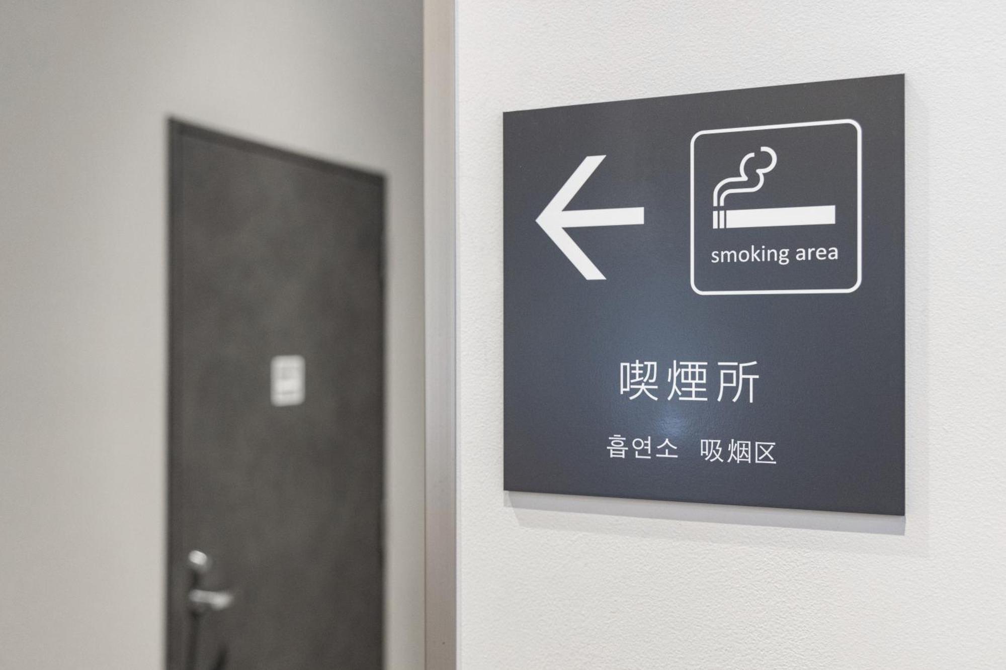 Tokyu Stay Suidobashi Tokyo Dış mekan fotoğraf